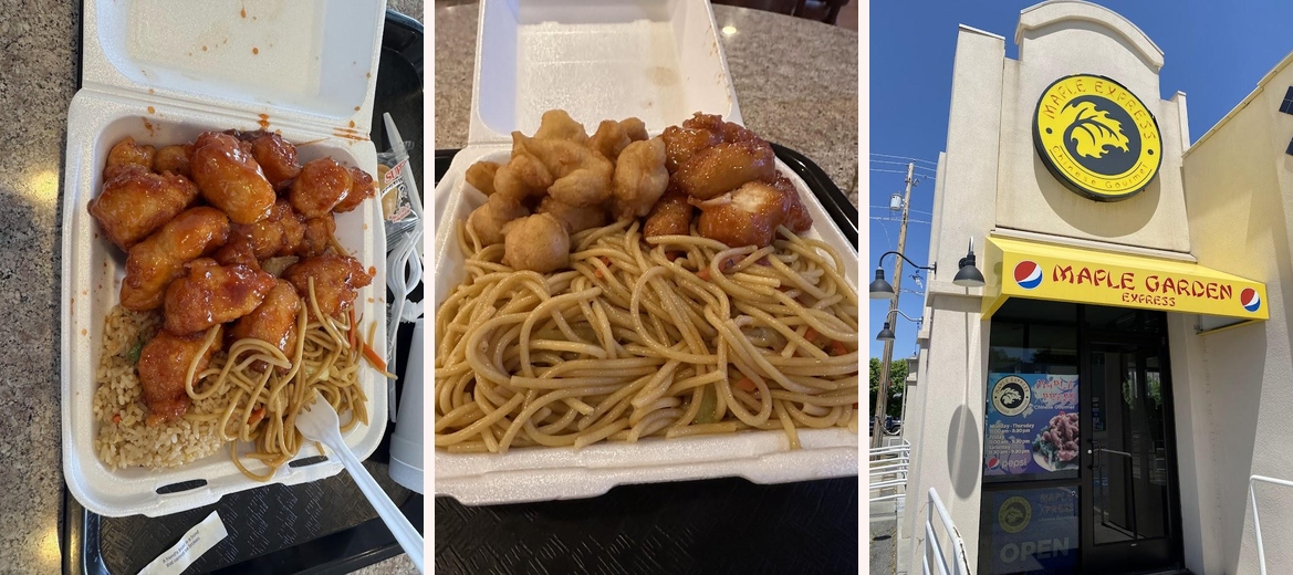 Maple Express Gallery Image 3