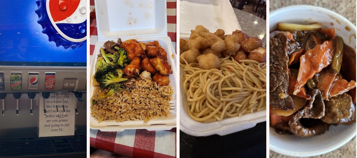 Maple Express Gallery Image 5