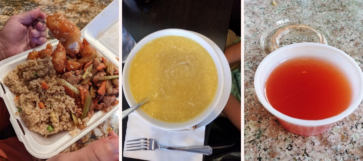 Maple Express Gallery Image 6