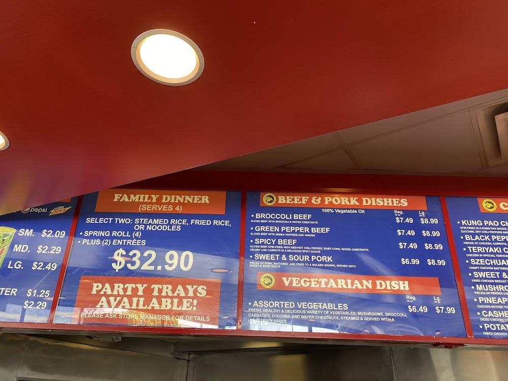 Maple Express Menu image 3